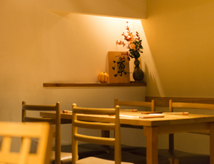 店舗紹介