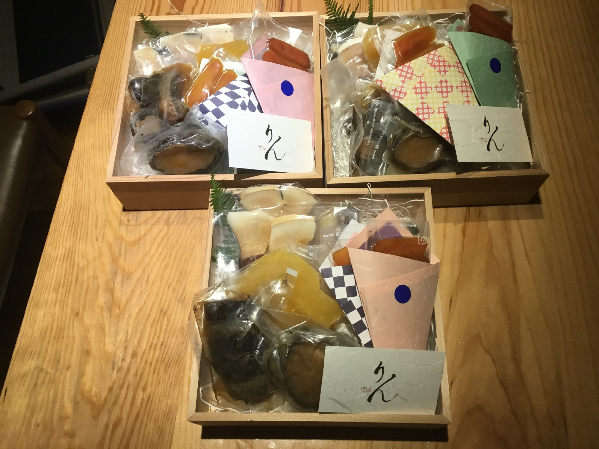 本日で、年内の営業は終了です。