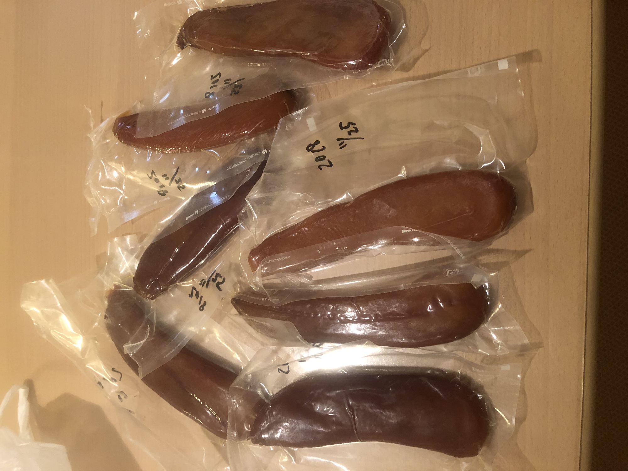 特製からすみ、販売開始いたしました。