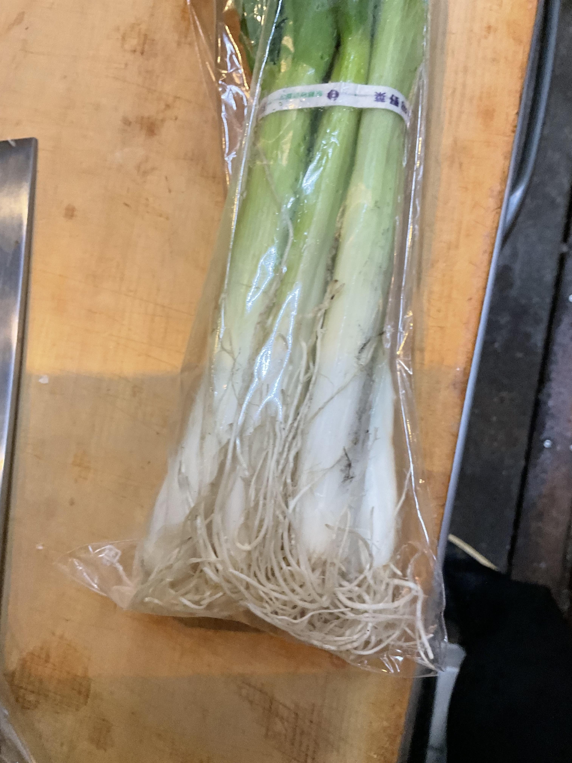 京やさい　佐伯さんの伝統野菜