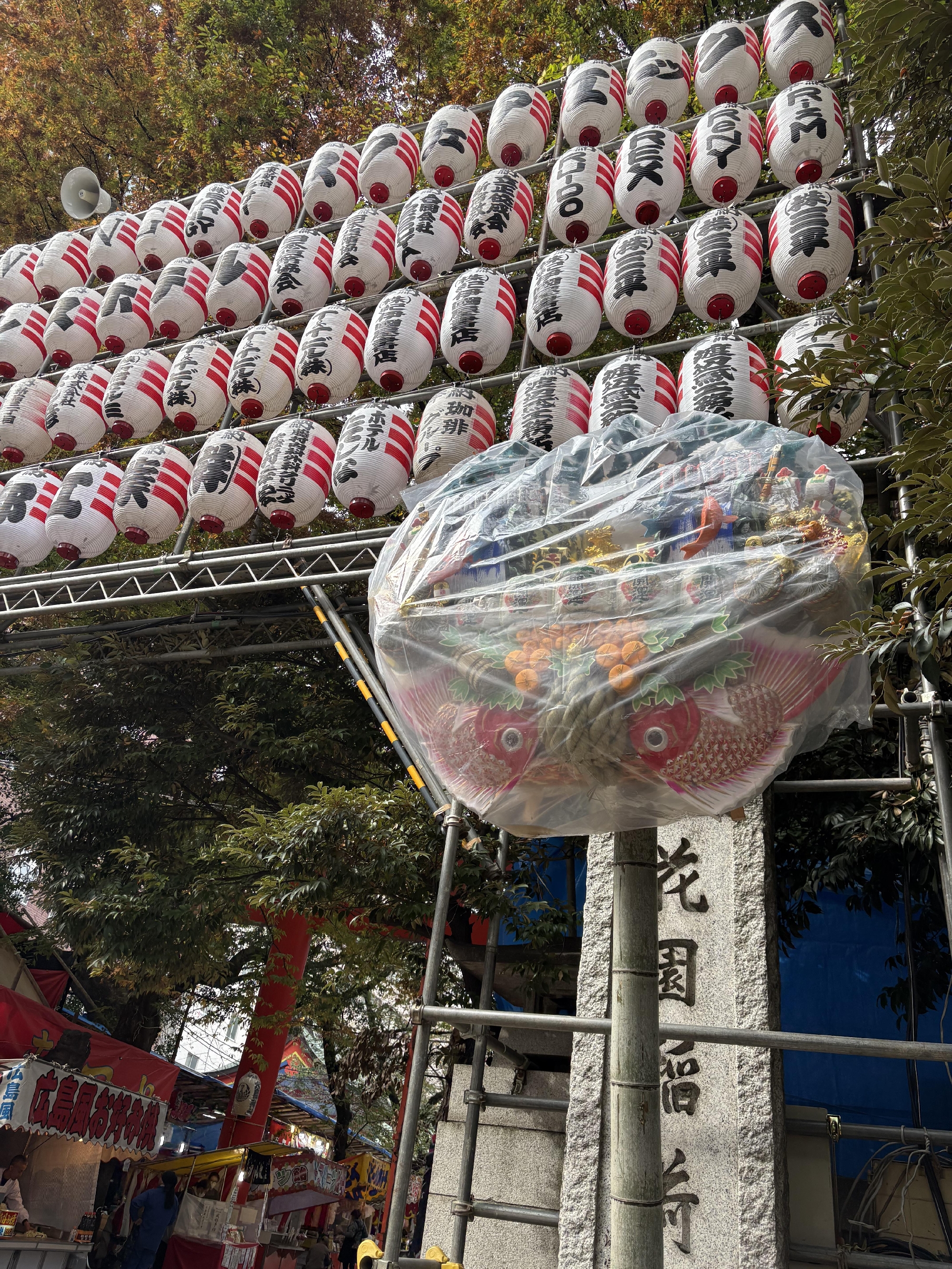 新宿　花園神社　一の酉