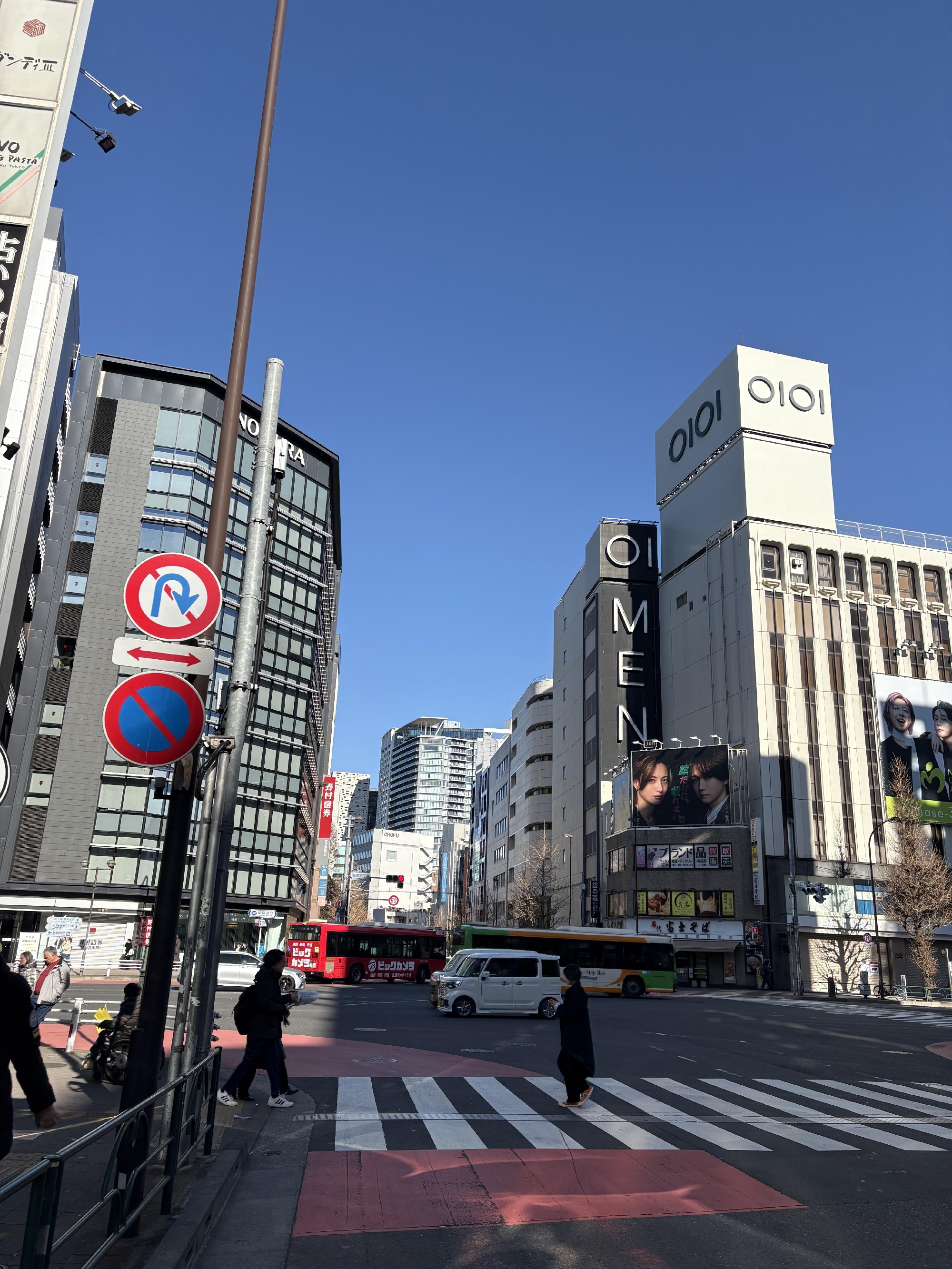 本年の営業は、今日から